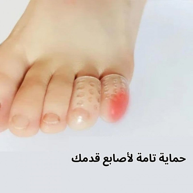 إصبع السيلكون الطبي (06 قطع)