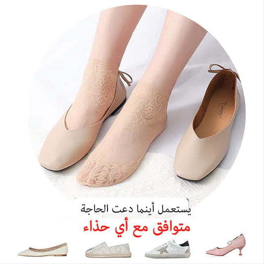 جوارب دانتيل أنيقة للسيدات (03 قطع)