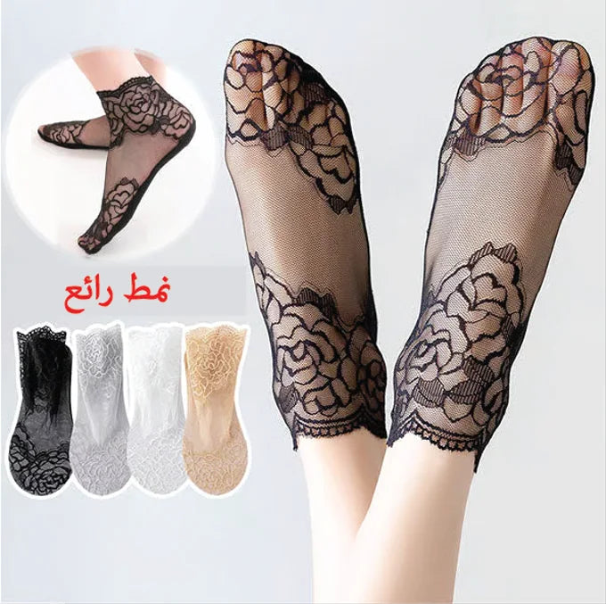 جوارب دانتيل أنيقة للسيدات (03 قطع)