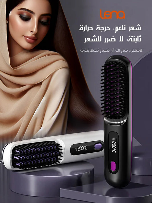 مشط تمليس الشعر بالتسخين